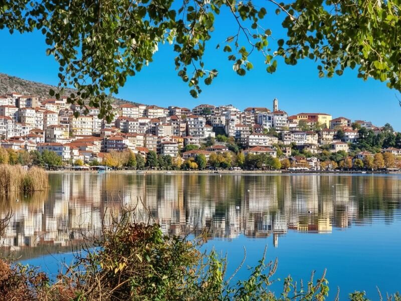 Καστοριά