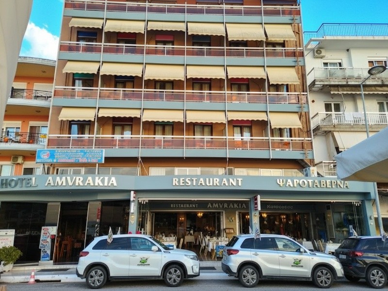 Hotel Amvrakia