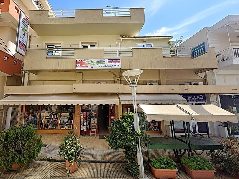 Kadmos Hotel