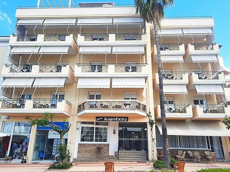 Studios Kiapekou