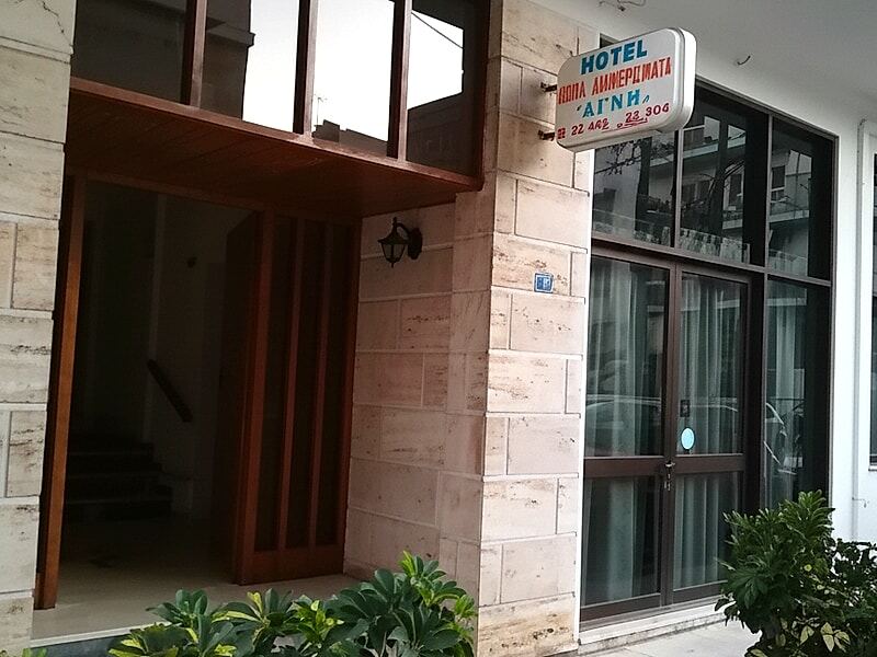 Hotel Agni