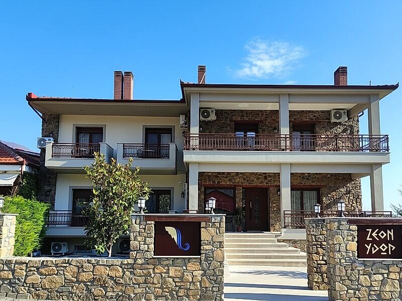 Ξενώνας Ζέον Ύδωρ