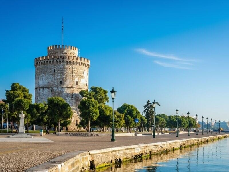 Vergina Hotel Thessaloniki